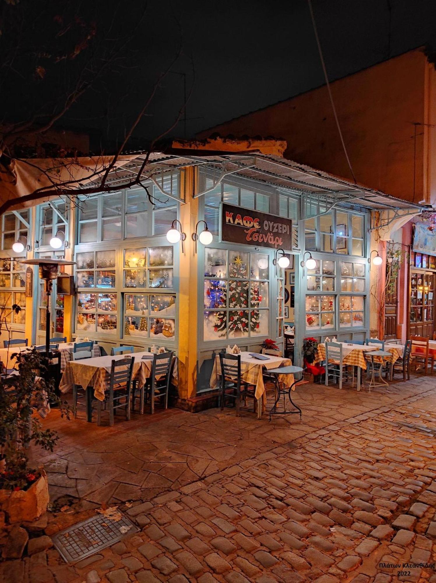 Vintage Experience Στην Άνω Πολη Tessalónica Exterior foto