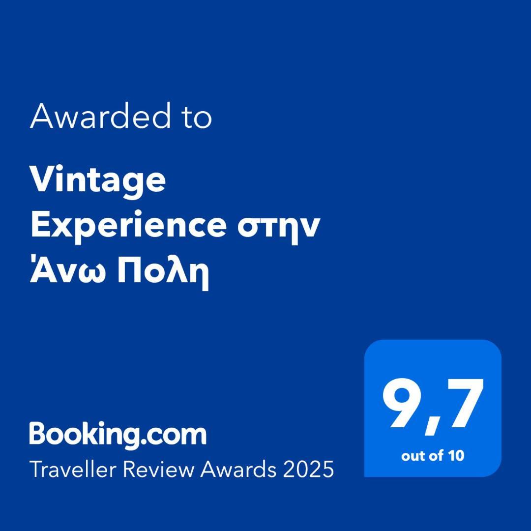 Vintage Experience Στην Άνω Πολη Tessalónica Exterior foto